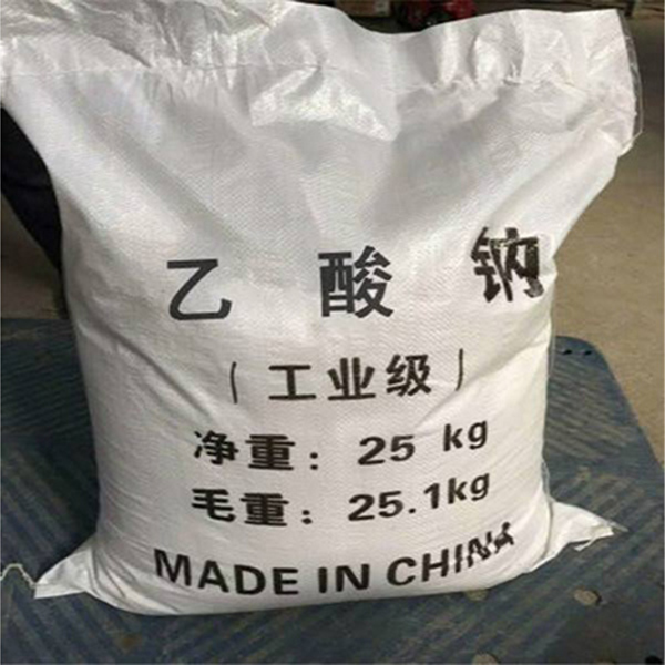 作為一種常用的食品添加劑乙酸鈉被廣泛應用于調味和防腐方面